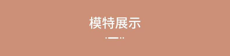 彩色雪地-详情_07
