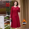 Vestido Longo Elegante de Alta Qualidade para Mulheres 2026 Primavera Outono Novo Estilo com Casaco Mãe da Noiva/Noivo Banquete de Casamento Vestido Formal Saia