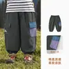 Ropa Infantil Panda Kaka Overoles para Niños Pantalones de Otoño para Niños Ropa de Otoño para Niñas Pantalones Casuales para Bebés Pantalones Largos para Bebés