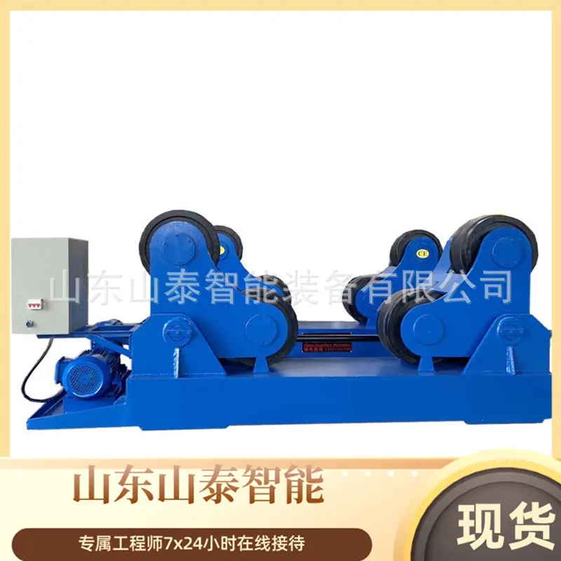 微信截图_20251121103641