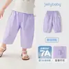 [100% Algodón] Pantalones Cortos de Verano 2026 Estilo Nuevo para Niños Pantalones Casuales Sueltos para Niñas Pantalones Tipo Zanahoria Antibacterianos para Niños
