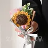 Flores de Crochê Feitas à Mão com Fio de Girassol Flores Decorativas Presentes Pequenos Acessórios de Presente Fábrica Transfronteiriça Atacado Flores Artificiais
