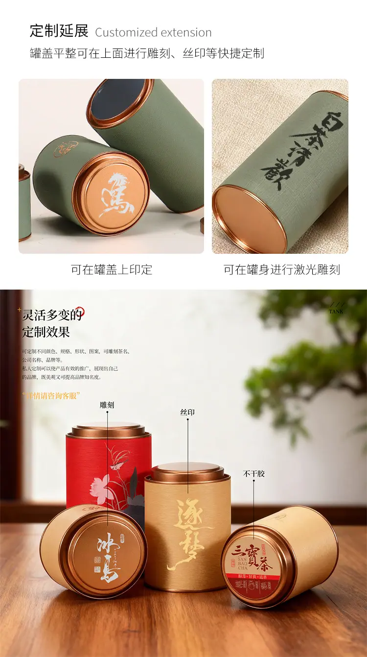 详情_06.jpg