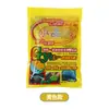 Versão cristalina de gel de limpeza para teclados, removedor de poeira para áreas de difícil acesso em carros, gel de limpeza para teclados, gel de limpeza para teclados no atacado