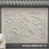 Pantalla de Muro de Pantalla de Mármol Blanco Tallado en Piedra Flores de Patio Floreciendo Fondo Rico Muro de Relieve Pantalla de Mármol Natural Escultura de Talla en Piedra