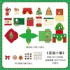 Infeel.Me Especial de Natal Pacote de Material para Pet Loja Fresca Sexta Série 20 Peças para Artesanato DIY