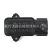 Sensor de Posición del Acelerador Ag1E-9E928-Ba Adecuado para Ford