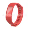 Adequado para pulseira de borracha Amazon halo Pulseira Amazon pulseira halo Pulseira esportiva pulseira de reposição
