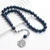 33 Piezas de Cuentas de Resina para Rezar Tasbih de 10*10mm Pulsera Árabe Cuentas de Oración Manuales de Oriente Medio para el Día a Día