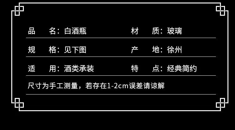详情_06.jpg