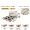 Cama Tongyu Especial Tecido Francês, Nuvem de Veludo Chenille Vintage Quarto Principal, Alto Padrão e Luxuosa, Cama de Casal com Baú e Cabeceira Alta