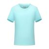 Camiseta Publicitaria Deportiva Manga Corta Uniforme de Clase Cuello Redondo Camiseta Cultural Impresión DIY Tela de Puntos Nylon Marca de Moda Genial