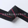 Em Estoque na Fábrica 2-5cm Nylon Imitação Alta Elasticidade Colorido em Blocos Listrado Elástico Adequado para Roupas, Saias e Cinturas de Calças