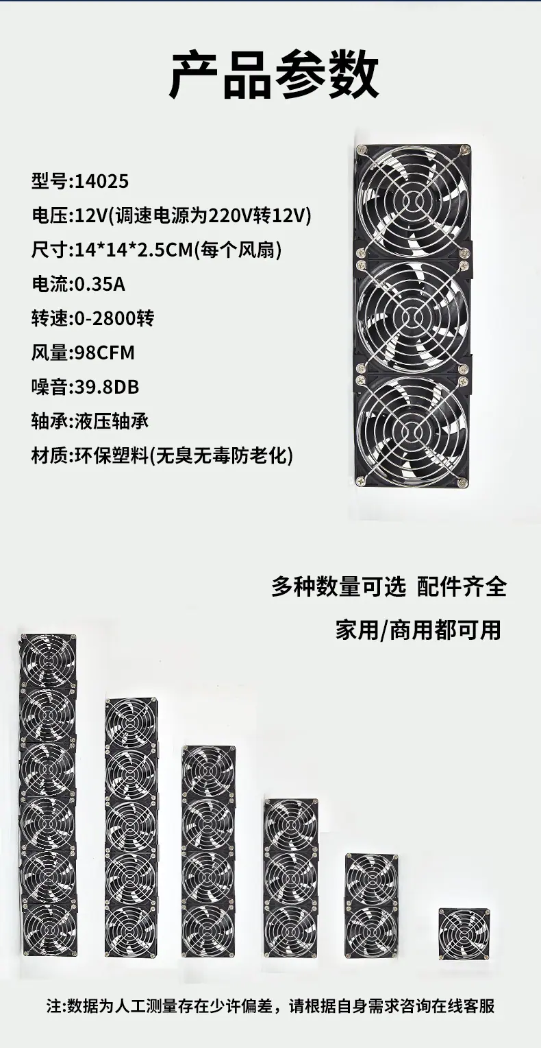 第4款详情_09.jpg