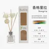 Botella Cuadrada Pequeña Transparente Blanca de 50 ml Aceite Esencial de Aromaterapia sin Llama para Dormitorio y Sala de Estar, Aromaterapia sin Llama al por Mayor desde el Fabricante