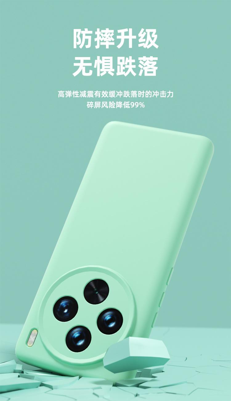 详情页7