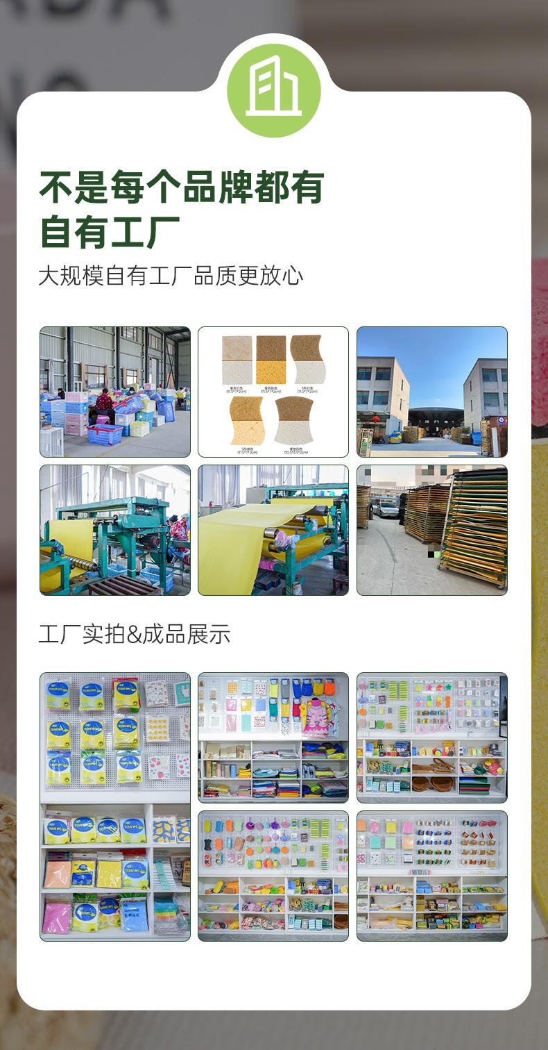 1宝婷详情页-套图_02
