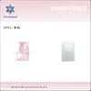Diamantes Rectangulares Planos de 6*8mm Forma Especial Flash Diamante Arte de Uñas Diamante Cristal Vidrio Joyería para Uñas Decoración de Uñas Portátil Venta al por Mayor