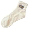 Calcetines para Hombre, Calcetines de Algodón de Alta Calidad Medianos y Cortos para Hombre, Calcetines Casuales Deportivos Transpirables y Cómodos para Verano, Venta al por Mayor en Puestos Callejeros