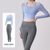 Traje de Yoga Juyitang de Malla Hueca para Mujer sin Sujetador, Traje de Fitness Ajustado para Mostrar para Mujer