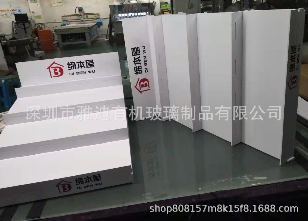 QQ图片20211004101332