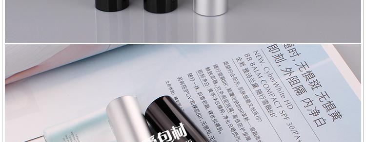 P-CS010-10ml纯色喷瓶描述（玻璃类）_14