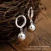 Hebilla Tremella S990 Estilo Japonés y Coreano para Mujer Hebilla de Oreja Corta Redonda Simple de Perla Ligera Personalidad Bola de Plata Pequeña Joyería para Oreja Venta al por Mayor