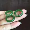 Anel de Material da Mongólia Exterior, Anel de Jade Verde Espinafre para Homens e Mulheres, Anel de Cauda, Anel Branco de Material da Mongólia Exterior, Anel de Cauda