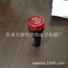 Alarme de som intermitente e luz LED piscante Buzzer AD16-22SM DC12V24VAC220V