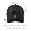 Gorra de Béisbol de Ala Ancha Estilo Americano con Bordado de Letras para Hombre, Sombrero de Sol Versátil para Primavera y Verano, Gorra de Pico Vintage Desgastada con Bordes Deshilachados, Moderna