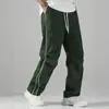 Calça Casual Solta Versátil de Verão Masculina Secagem Rápida Uso Diário Perna Reta Cordão Calça Longa em Estoque