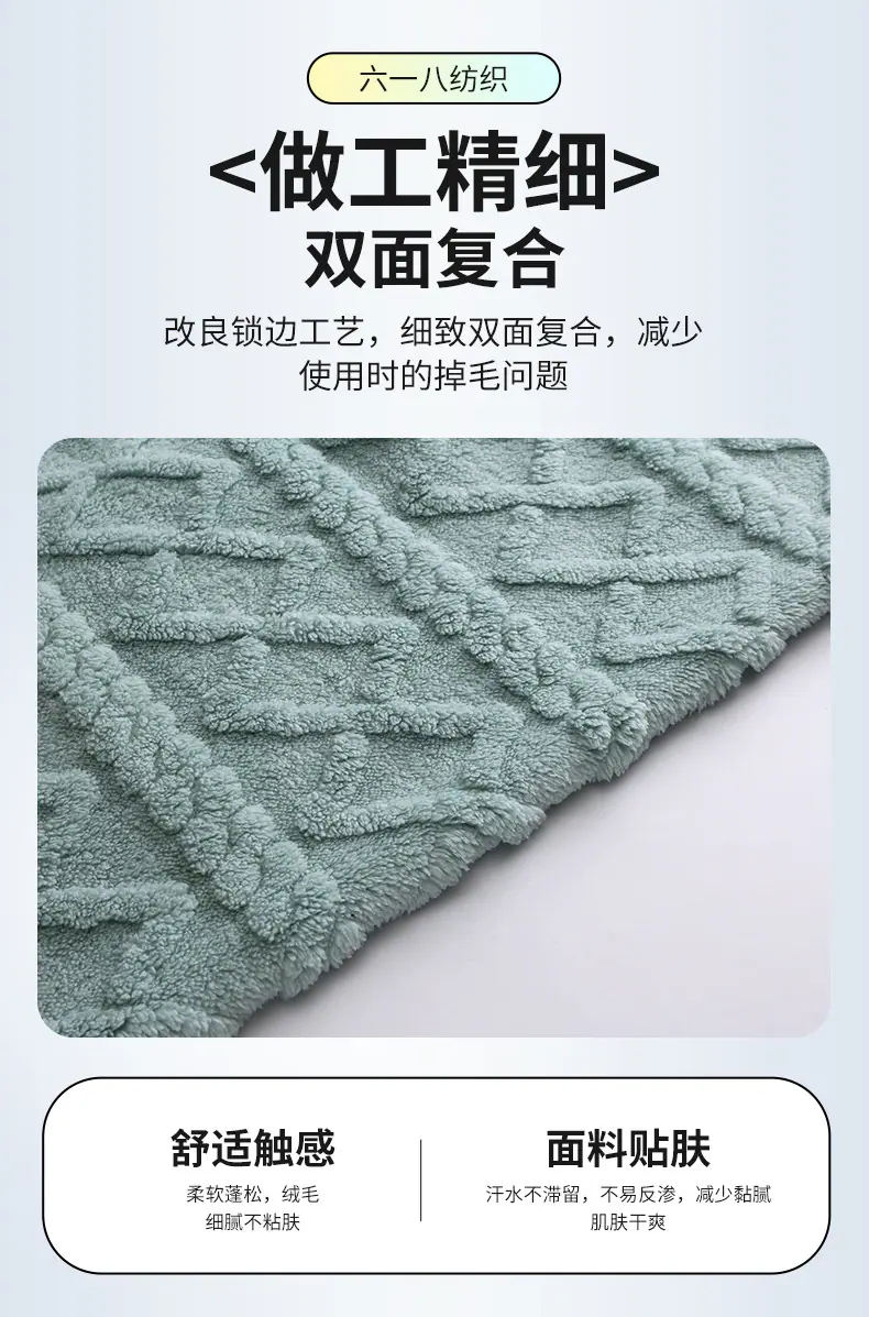 详情页(1)_04.jpg