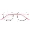 Armação de óculos retrô de alta qualidade, requintada e confortável, com o mesmo design do item popular do Instagram e do Livro Vermelho, pode ser equipada com lentes para miopia, atacado
