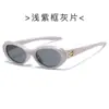 Novos Óculos de Sol Gm 2025 Estilo Gatinho Retro com Armação Estreita para Mulheres, Tendência Formato Côncavo para Rosto Pequeno, Óculos de Sol de Verão de Alta Qualidade