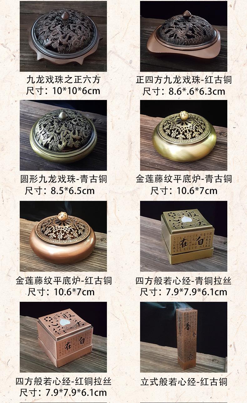 详情-07.jpg