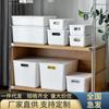 Caixa de Armazenamento de Plástico Estilo Japonês Cesto de Armazenamento de Miudezas de Mesa Cesto de Armazenamento de Cosméticos Caixa de Armazenamento para Cozinha Banheiro caixa de roupa íntima