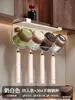 Portacepillos de dientes estilo vintage, instalación sin taladro, para baño, debajo del gabinete del espejo, colgado invertido para vaso de enjuague bucal y estante de almacenamiento de cepillos de dientes