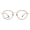 Gafas Teame Altura Número Marco Pequeño Marco Redondo Marco de Titanio Puro Ojos Miopes para Mujer 2800 Danyang Marco de Gafas Ultraligero