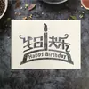 Template de Pintura Spray Caractere Fu Feliz Aniversário Banquete de Hotel Atacado Molde Tema Pronto Fu Lu Shou Publicidade de Parede Externa
