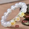 Pulsera Nueva de Cinco Elementos 2025 para Complementar la Pulsera de Ágata de Cinco Elementos Joyería Cinco Elementos para Complementar la Pulsera Collar de Mascota para Hombres y Mujeres