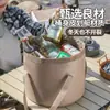 Cubo plegable personalizado para acampar al aire libre, cubo de agua plegable multifuncional para picnic y almacenamiento, cubo plegable portátil para pesca