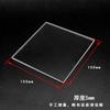 10x 10*0.5cm tabla de frotar arcilla de lodo placa de lodo pequeña cuenta de frotar ángulo recto cuadrado placa de lodo