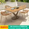 Silla Mojia de Ratán Nórdico para Exteriores, Juego de Mesa y Sillas de Exterior de Alta Gama para Patio Jardín, Mesa de Madera Plástica, Mesa y Sillas Sencillas Tejidas de Ratán Piedra