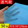 Sábana desechable impermeable y a prueba de aceite para salón de belleza, cama de masaje especial con orificio facial, tapete de tela no tejida transpirable y engrosado, venta al por mayor