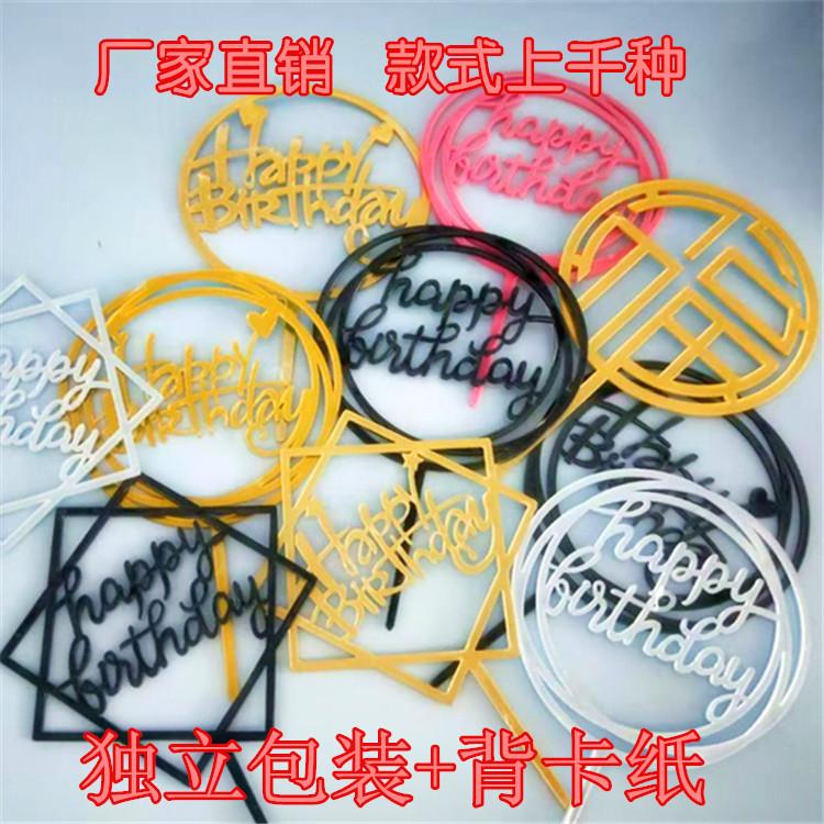 c74b9aa8e86a0abe5e13e6d6668ea7