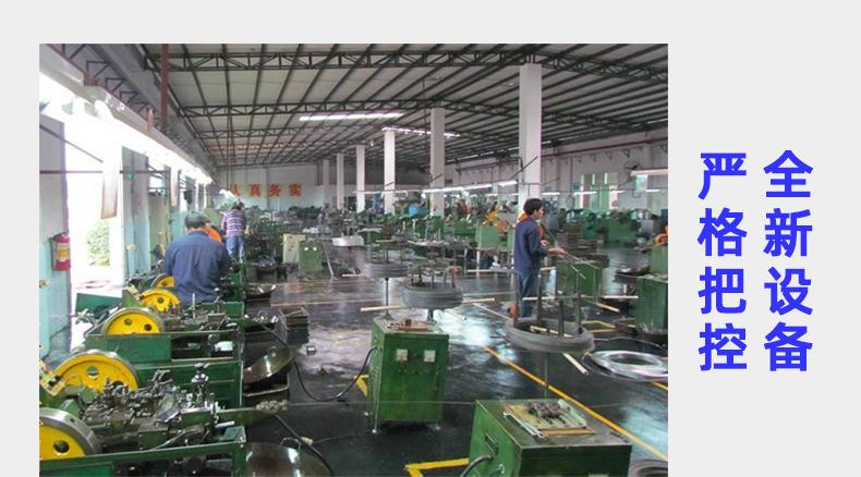 KB黑色沉头平尾自攻机箱风扇螺丝十字槽平头平尾自攻