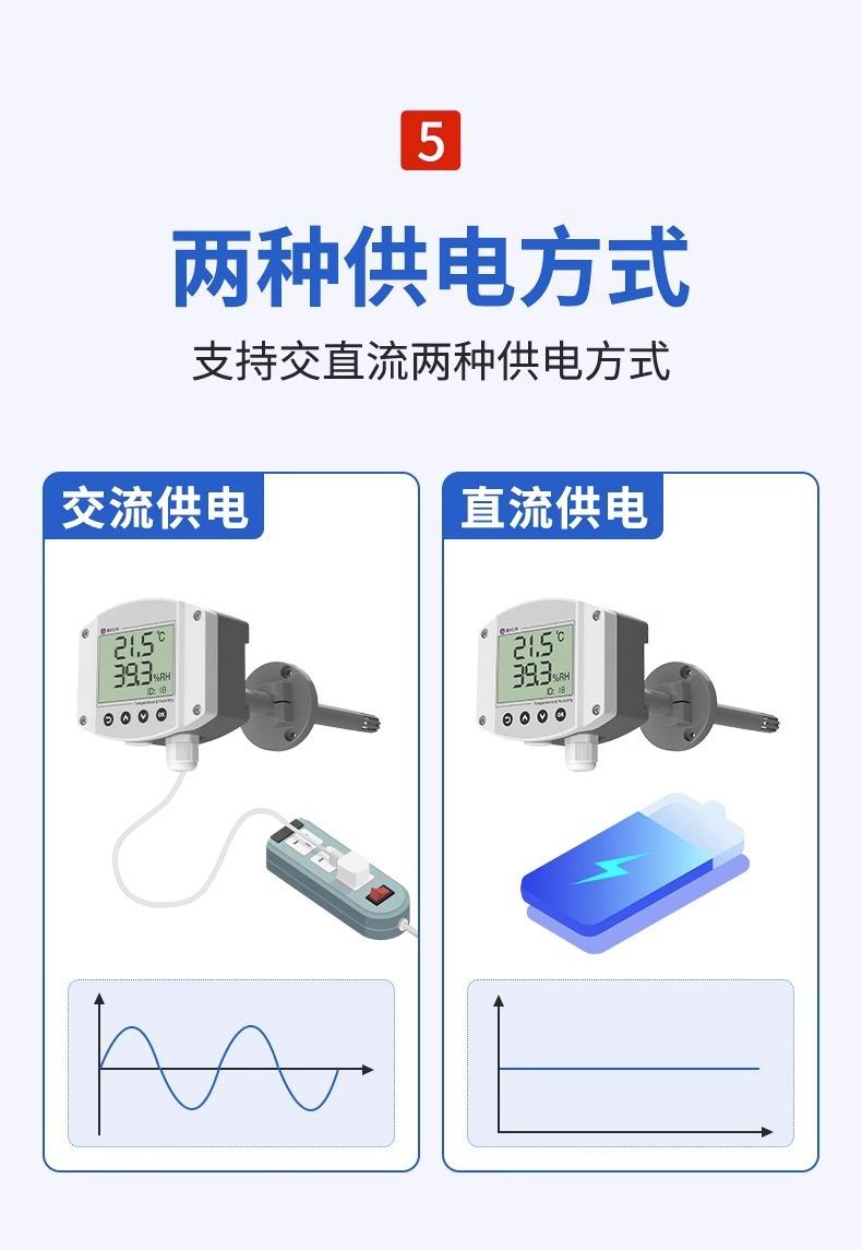 详情图片_08.jpg