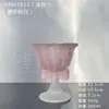 Taça de Vinho Roxa de Alta Qualidade com Laço, Taça de Champanhe, Taça de Licor, Taça de Vinho de Frutas