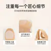 Zapatos de Práctica Suaves para Niños Wuyuan Wangjun Modelo 076 de Cuatro Vías de Alta Elasticidad, Especiales para Exámenes de Calificación, Zapatos de Huella de Gato, Ultra Suaves y Elásticos