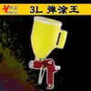 Zheyu 3L Textura Elástica Rey Pintura Piedra Real Recubrimiento para Construcción Pistola de Pulverización en Relieve Pulverizador de Gran Capacidad 5L Pistola para Pintura Látex
